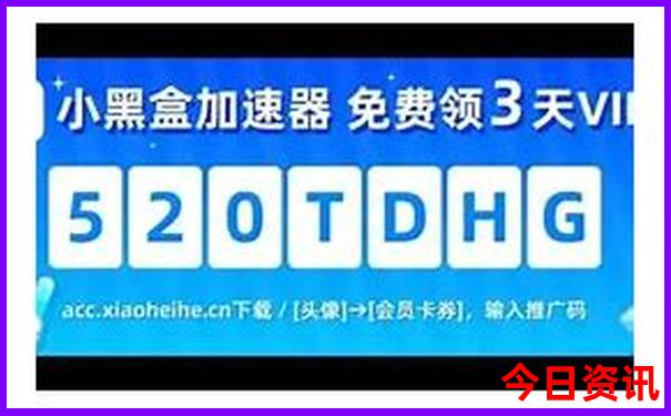 哈尔滨十大旅游景点 排名